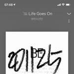 [방탄소년단] 정다람 ㅠㅠㅠ방방거리다가 눈물이 또르륵
