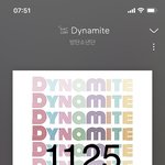 [방탄소년단] 어제 덕이 느그버스 매거진 생각난다