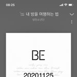 [방탄소년단] 지민팰런이랑 <b>파파</b>모찤ㅋㅋㅋㅋㅋㅋㅋㅋㅋ