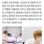 조카 <b>부럽</b>ㄴ움