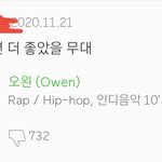 와우 힙찔이들은 약쟁이 빨아<b>주나</b>봄