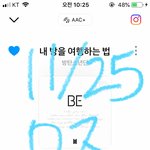 [방탄소년단] 다너마 <b>카세트</b> 1차배송