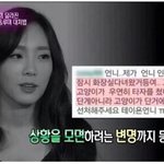 [모두드루와] ❤소속사 고소 메일 주소 끌올❤