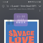 [방탄소년단] 하 혐생때매