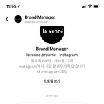 [19] 이거 <b>개구</b>라겠지?