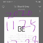 [방탄소년단] <b>이</b>삐들아ㅠㅠ 나 이제야 알았어