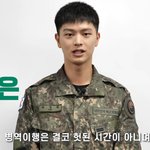 [드루와] 국방부 망언