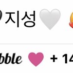 [NCT즌] <b>타멤</b>프인 내가 봐도