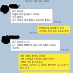 [꼭조언부탁] 와이프가 바람을 피웠습니다(후기입니다)
