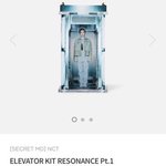 [NCT] 엘레베이터 <b>조립</b> 키트