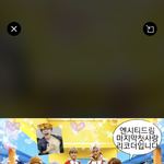 [NCT즌] ㅅㄷ 니네 이계정아냐