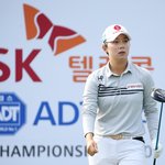 '천재 소녀'의 귀환…김효주, 6년 만에 상금왕