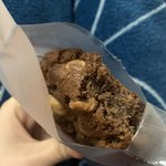아 쿠키 <b>존</b><b>맛</b>이다
