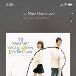 머스트해브러브 13년전 <b>노래네</b>