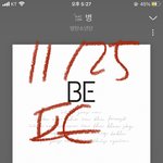 [방탄소년단] 민스<b>트라</b>다무스 인생에서 유일하게 아직 못맞춘거