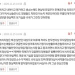 너무 많은데