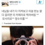 모공 보정 안해주면 카메라로 <b>정수리</b> 찍어버린다는 남돌