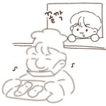 뱅앤베이<b>커스</b> vvvip (예정)