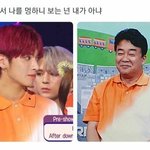 [드루와] <b>원숭이</b> 닮는게 낫냐 개구리 닮는게 낫냐