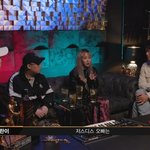 [드루와] <b>미란</b>이 저스디스 폭로 ㄷㄷㄷ