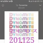 [방탄소년단] 이  <b>브랜드</b> 아는 이삐