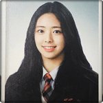 신<b>유나</b>