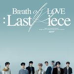 미모로 우주 정복할 아이돌