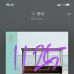 [방탄소년단] 과몰입7초 인터뷰 못봤는데 이거 찐이야?