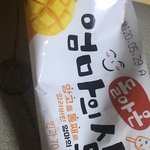 얘들아 이거 ㄹㅈㄷ <b>존맛</b>
