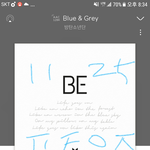 [방탄소년단] <b>타니</b>들 오늘 일본 시상식에 나오지 않음?