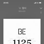 [방탄소년단] 못살아 진짴ㅋㅋㅋㅋㅋㅋㅋㅋㅋㅋ