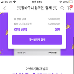 와 에이<b>블리</b>