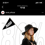 [이것좀봐줘] 같이 <b>득템</b> ㄱ