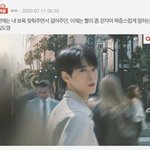 <b>도영</b> 사진 원본 좀 ㅠㅠ