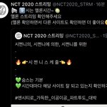 [NCT] 9시부터 멜론 <b>타임</b>이래~ 스밍 확인!