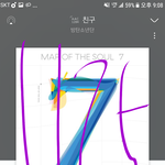 [방탄소년단] <b>연말</b> 스케쥴로 엄청 바쁜거 같은데