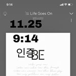 [방탄소년단] 이거 공식 포카야 비<b>공굿</b>이야??