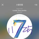 [방탄소년단] <b>막둥이</b> 웅가둥가 모먼트 ㅋㅋㅋㅋㅋㅋㅋㅋ