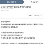 (<b>원본</b>지킴이)