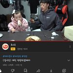 [드루와] 얘들아 제발 <b>이</b> <b>애기</b> 좀 봐줘ㅠㅠㅠㅠ