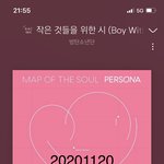[방탄소년단] 아니 나도 없는 굿즈를.....