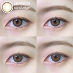[댓글부탁해] 나만렌즈끼면이상함????