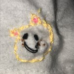 이거 뭐 같아?
