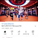 [NCT] <b>야들</b>아 오늘안에 뮵 2천찍쟈