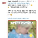 [펜타곤] ㅎㅎ..