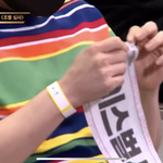[댓글부탁해] 이 <b>남자</b> 팔뚝이랑 <b>손</b> 어때??