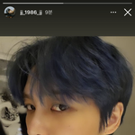 [김재중] ㅇㅅㅌ <b>서방</b> 파란머리했어ㅠㅠㅠㅠㅠ