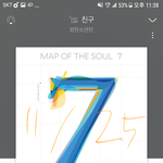 [방탄소년단] ⚠️멜롱 <b>부문</b>별튭+주간상 챙겨줘