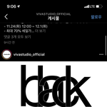 [이것좀봐줘] <b>블프</b>만의 기다렸다