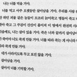 [드루와] 구의 <b>증명</b> 재밌음??